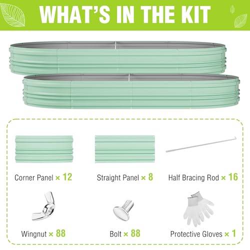 2PK 8x4x1ft Outdoor Galvanized Raised Garden Bed Set (Light Green / 8x4x1ft(2PK))